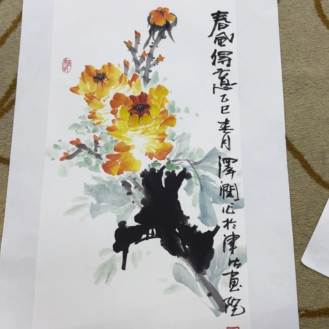 国画四尺四开花鸟艺