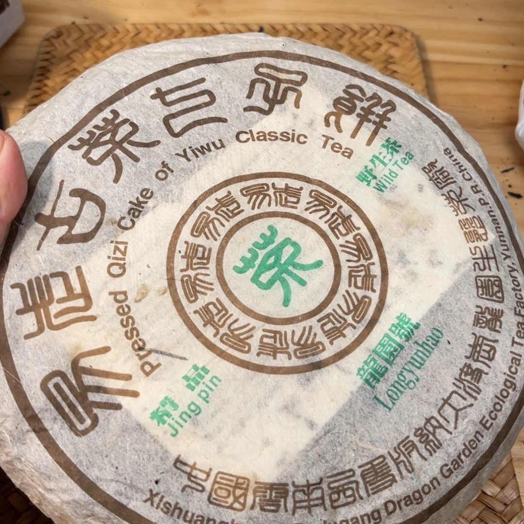 壶888号龙云陶艺白云推荐