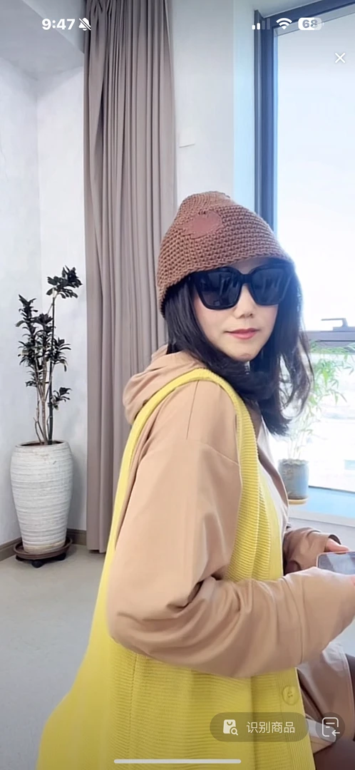 【林美枷】法式极简帽衫长袖