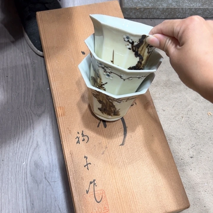 大****3新亿阁杂项无售后