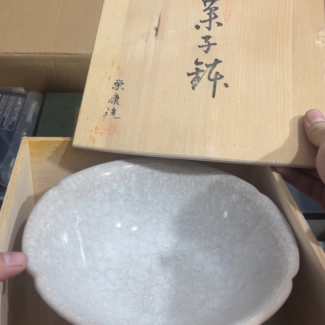 陶瓷制品加工工艺技术的