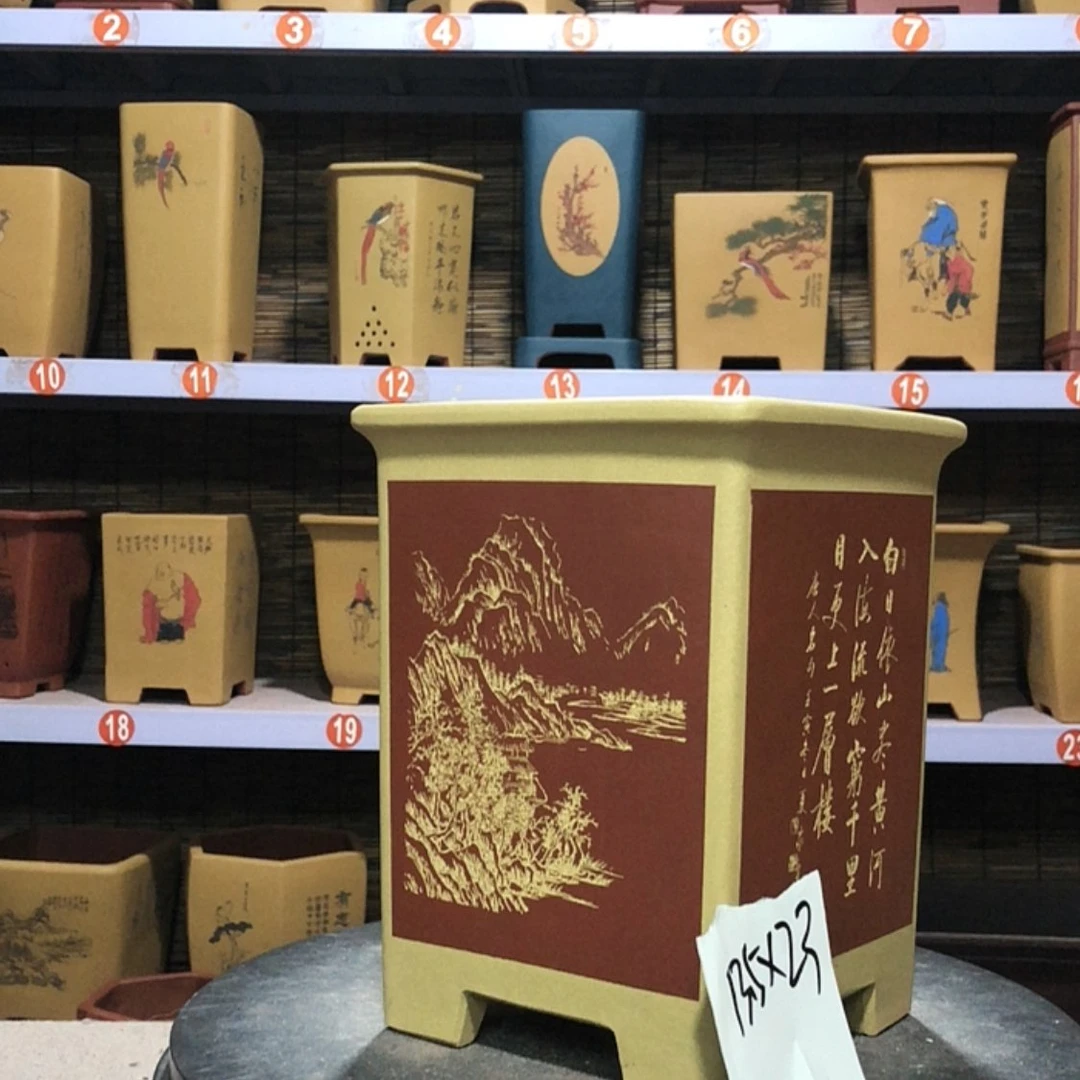【闪购商品】紫砂茶案滇手工制作