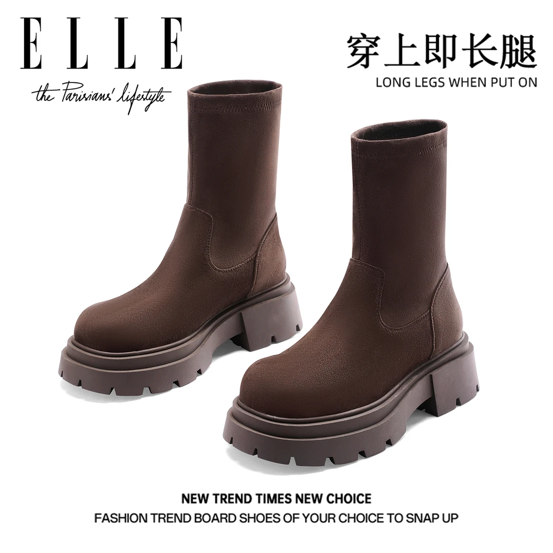 ELLE5CM厚底增高短靴女2025新款绒面靴子棕色炸街冬季加绒瘦瘦靴