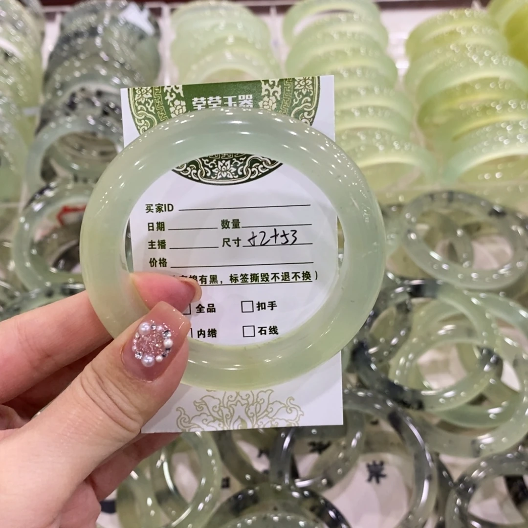 抓***狗蛇纹石玉未镶嵌手镯