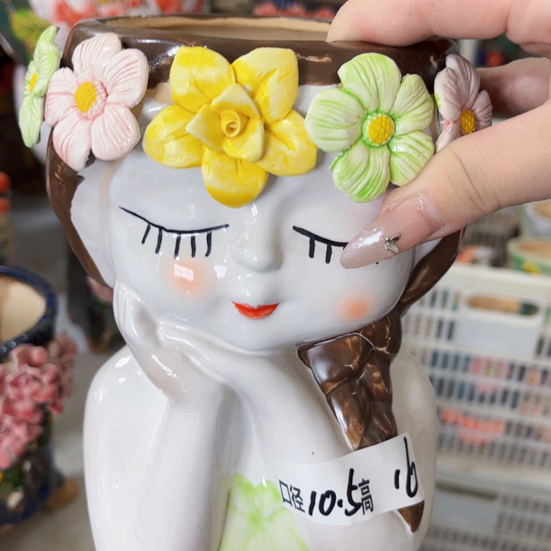 拍满18.8包邮发货