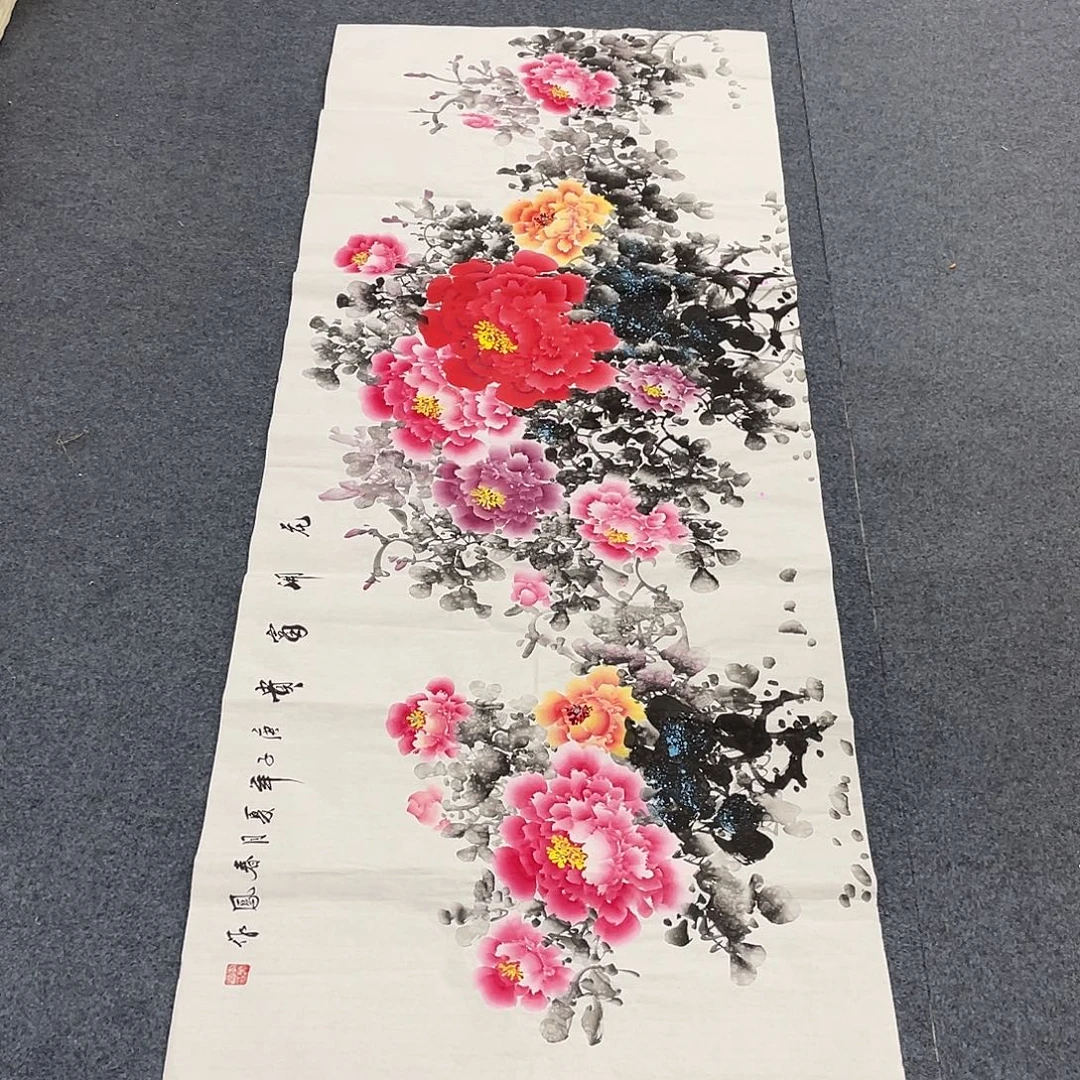 国画一笔墨书画专用链接