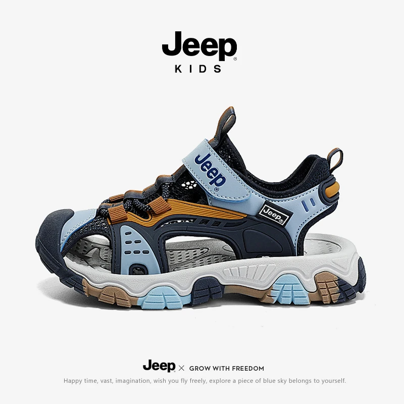 jeep男童运动凉鞋夏季透气儿童沙滩鞋女童包头软底防滑轻便凉拖鞋