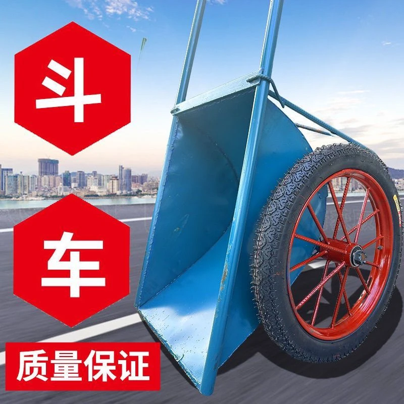 小米有品加厚建筑劳动手推车家用工地斗车两轮翻斗车推车垃圾搬运