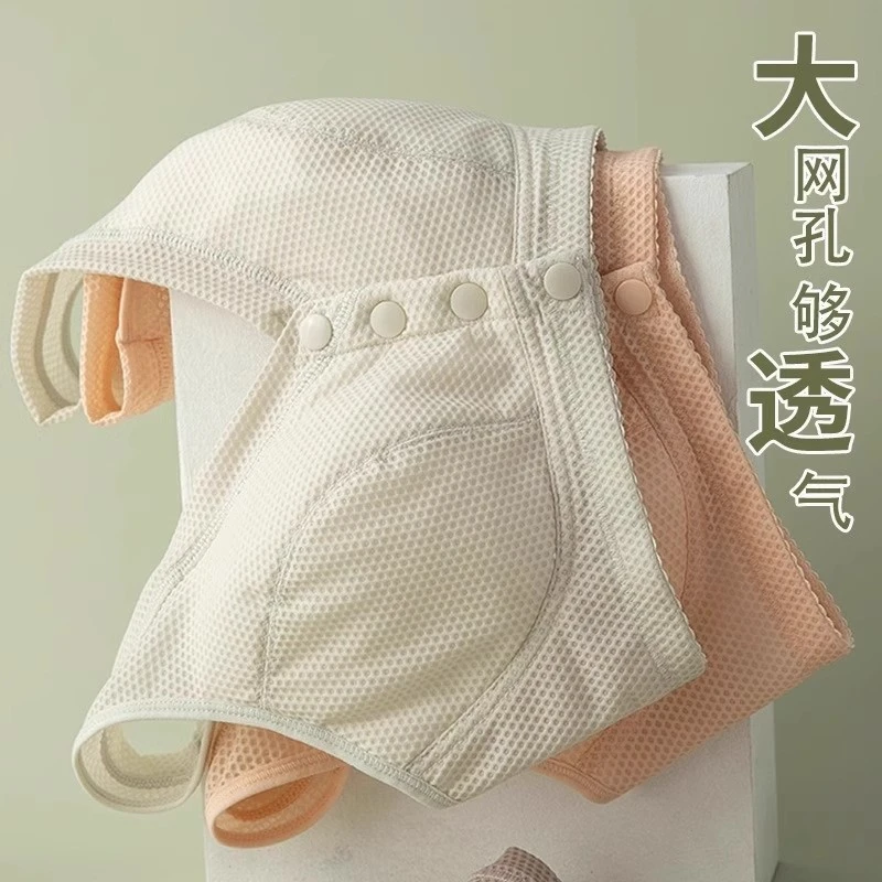 妈妈内衣无钢圈大码文胸透气夏季女前扣背心一体中老年人女士纯棉