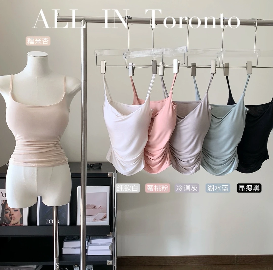 纯欲风夏天外穿少女粉色吊带自带胸垫免穿bra内搭外穿打底小上衣