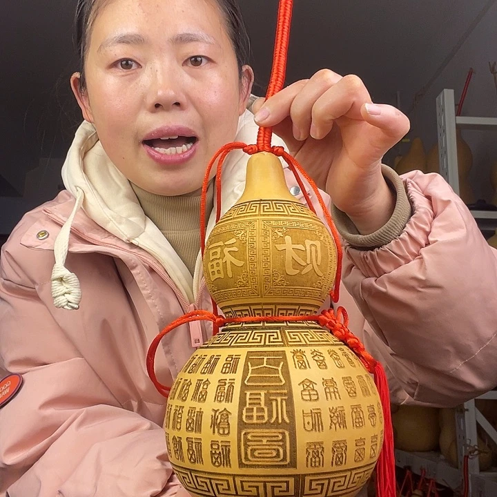 天然葫芦一物一图看图片发货