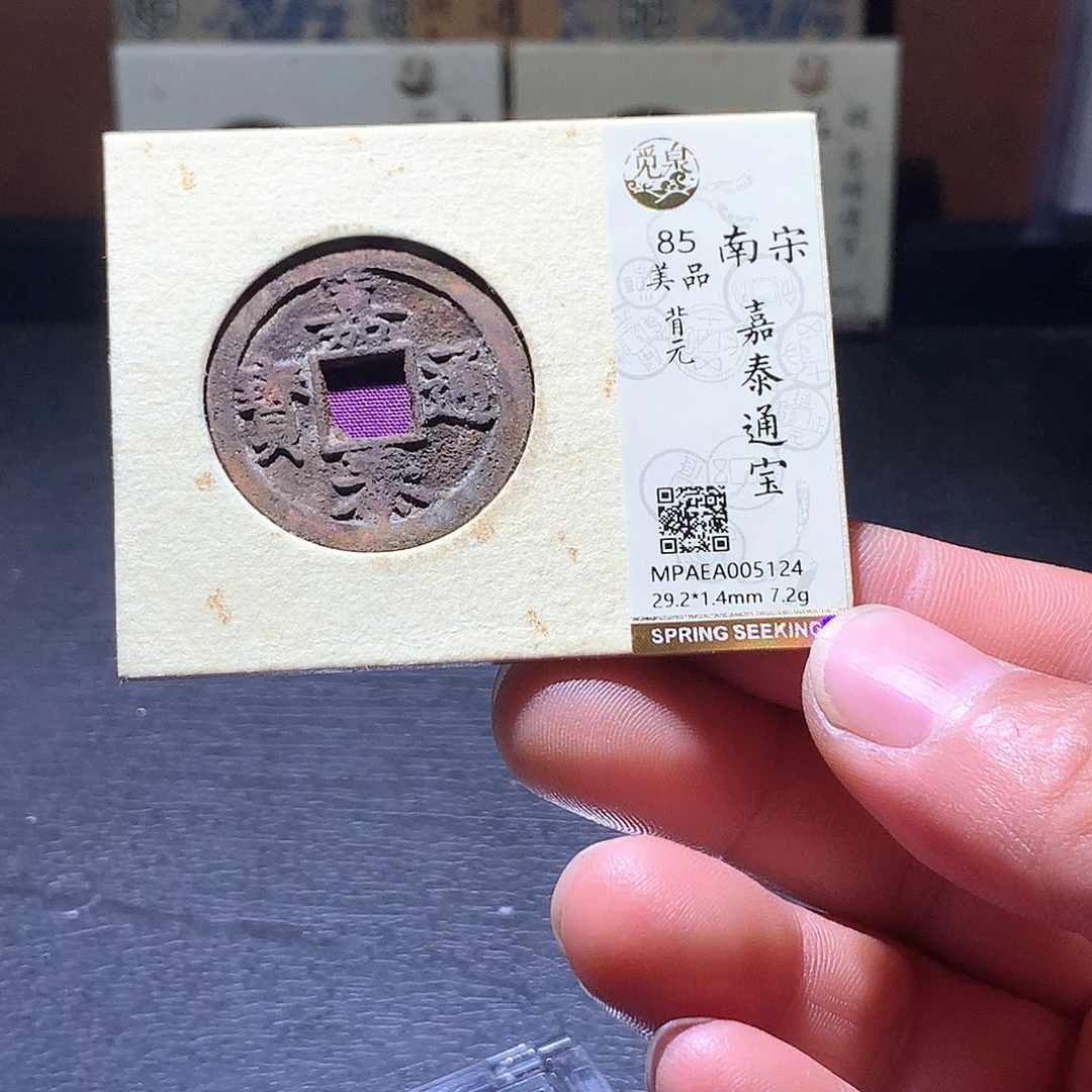 铜50 发财发财发财发财