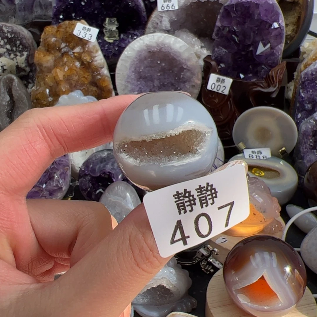 未镶嵌大型摆件（非配饰）紫晶开***室407