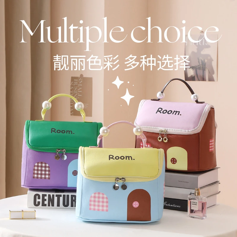 【新疆包邮】少女系化妆包分区防水多巴胺旅行收纳袋大容量小屋包