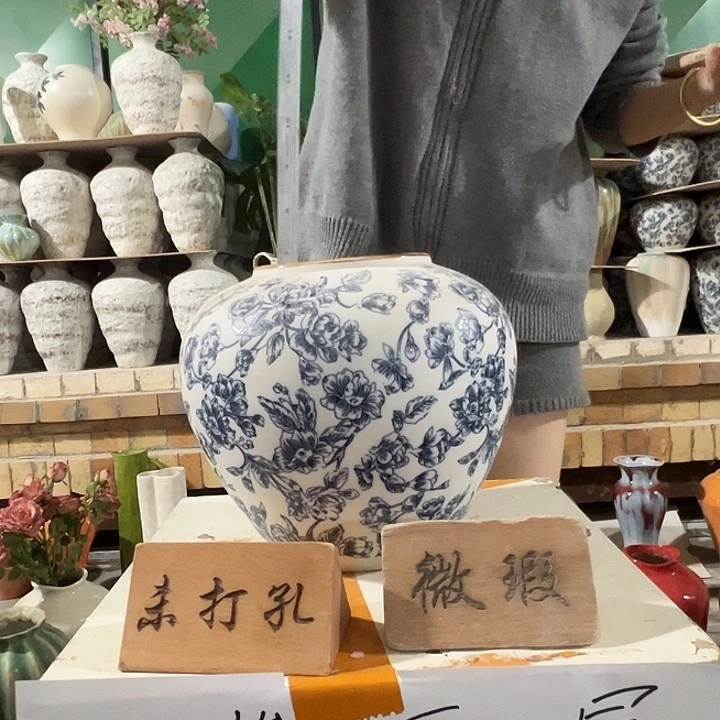 景德镇陶瓷花瓶瑕疵专场