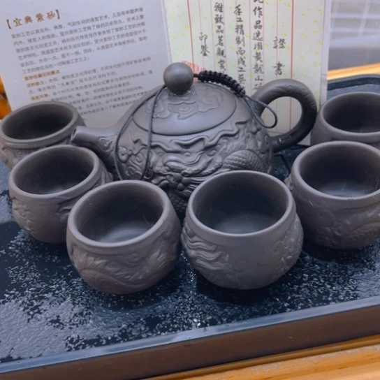 紫砂壶茶壶茶壶茶壶