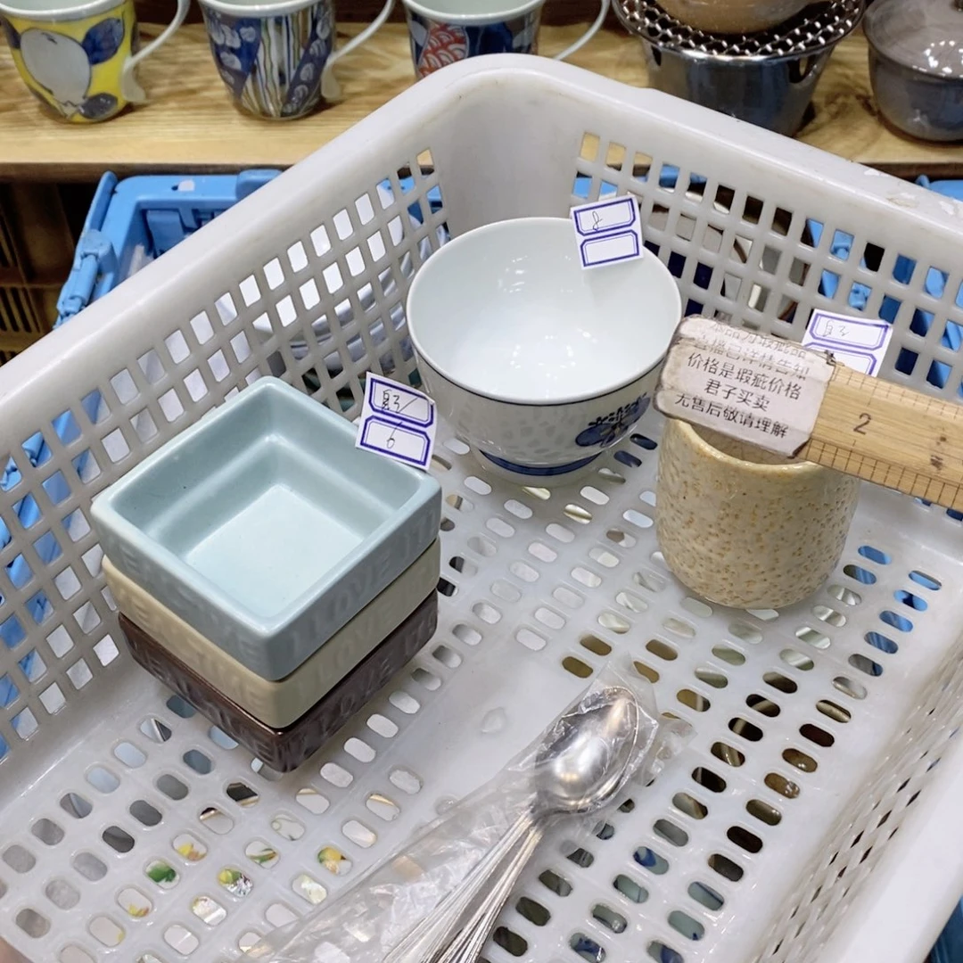 自***己瓷片哈哈哈哈哈哈哈哈哈