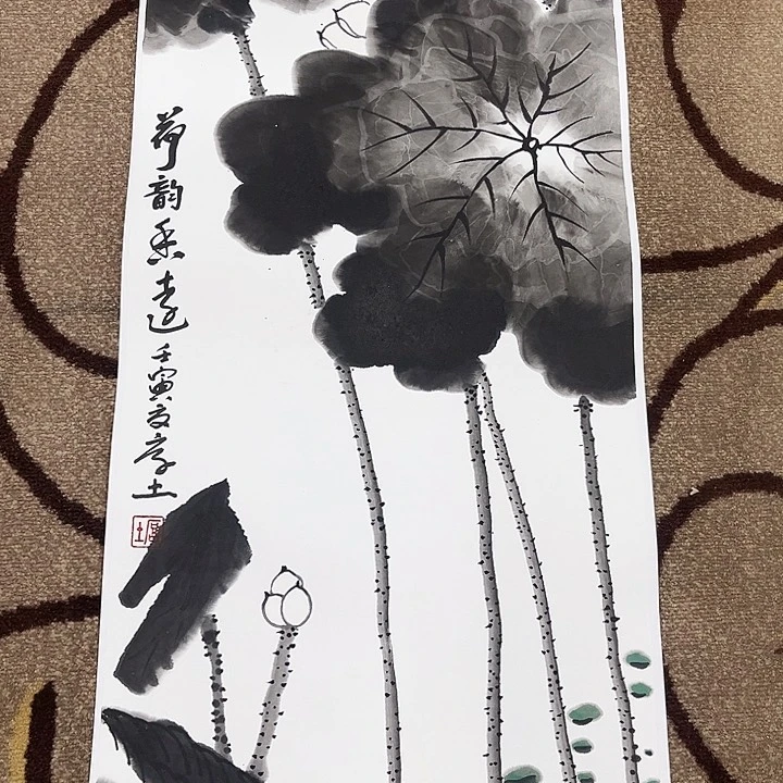 国画杨明泽哈哈哈哈哈哈哈啊哈