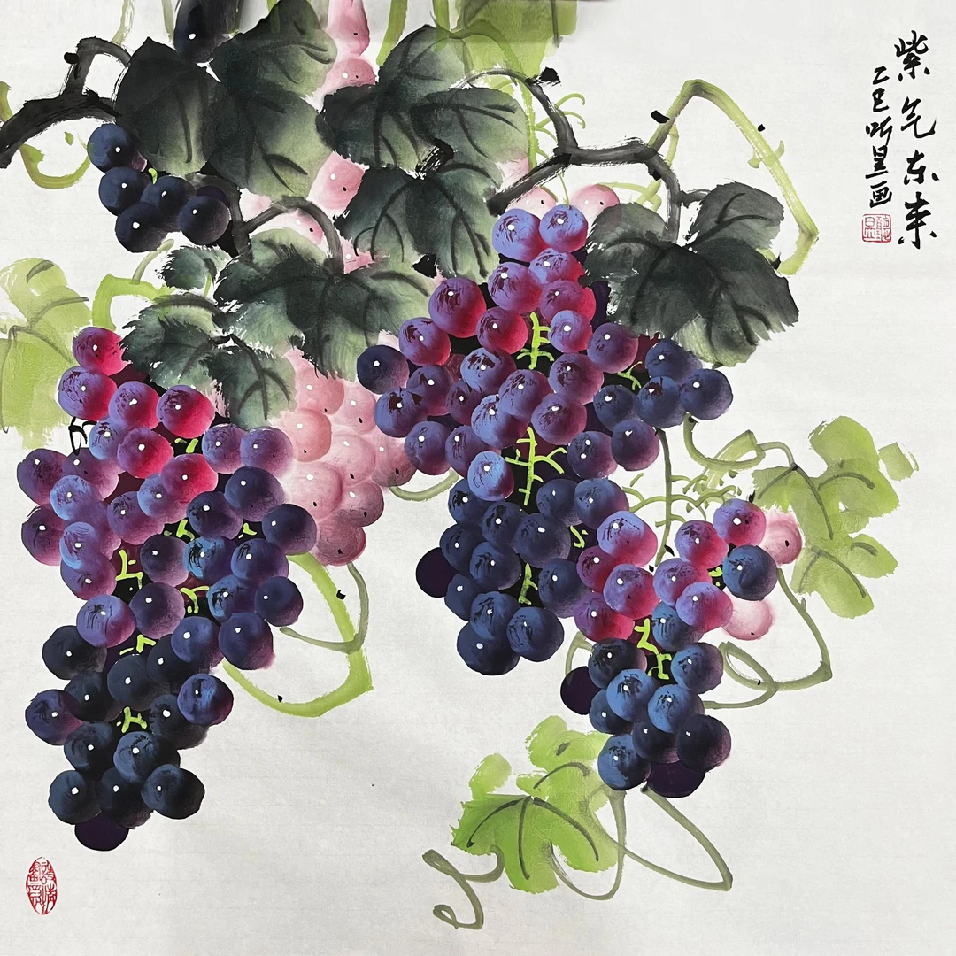 听昱手绘葡萄宣纸国画三尺斗方紫气东来客厅走廊餐厅玄关装饰画