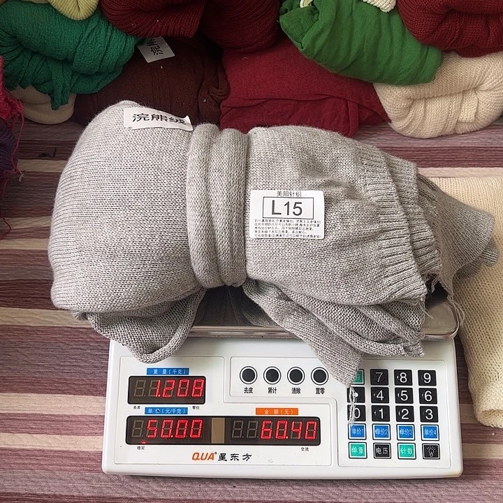 浣熊绒衣服拆片L15