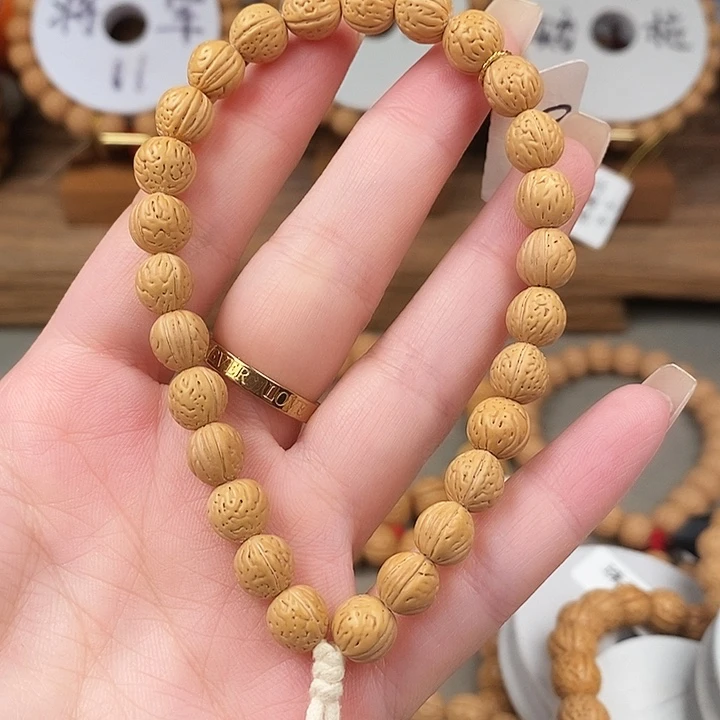 文玩核桃手串奶油0.8