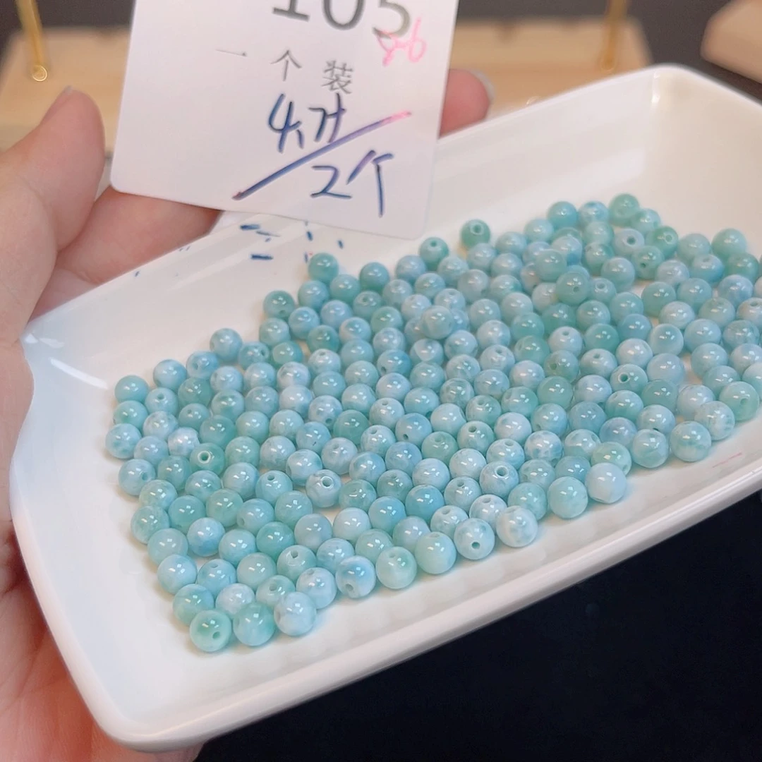 针钠钙石（海纹石）未镶嵌珠宝半成品105 。