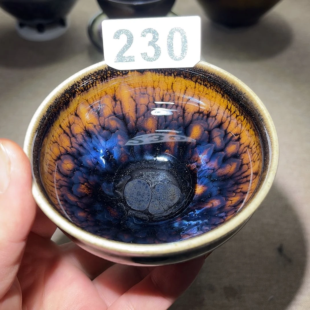 茶盏?****o一物一图金牛座建盏230