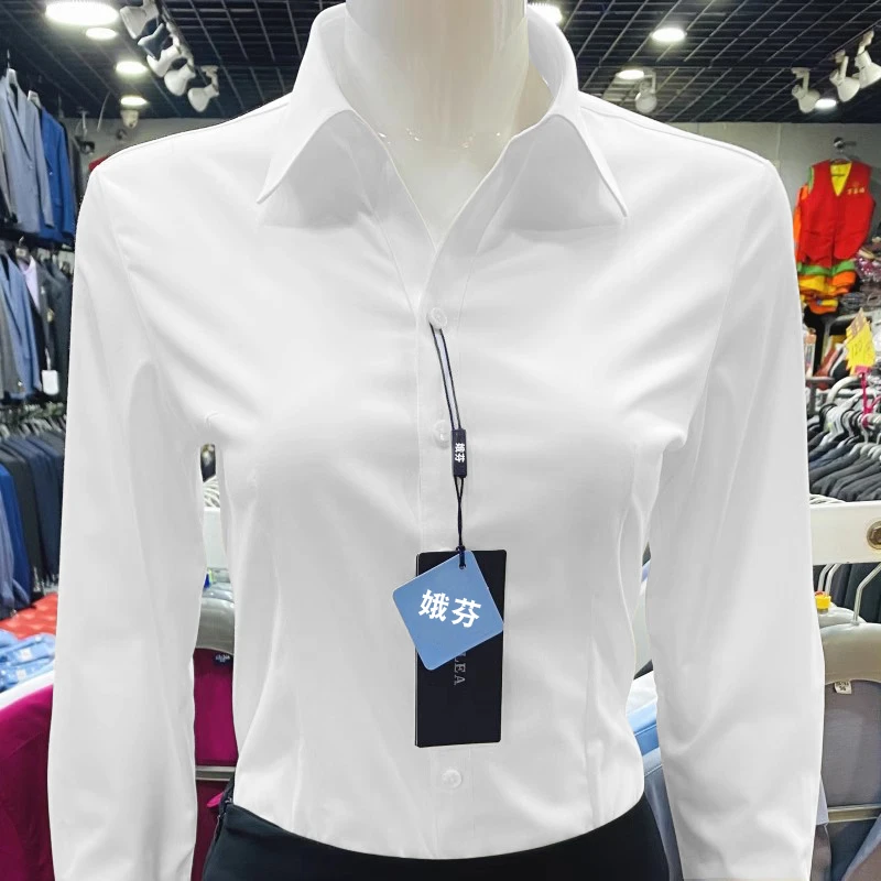 白色v领衬衫女长袖职业2025春秋新款韩版修身正装工作服免烫衬衣