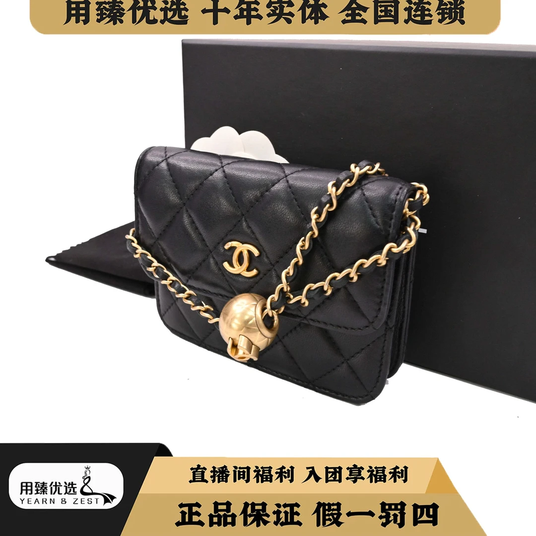 99新 Chanel/香奈儿 香奈儿黑色金扣小金球斜挎包 /BG4277155
