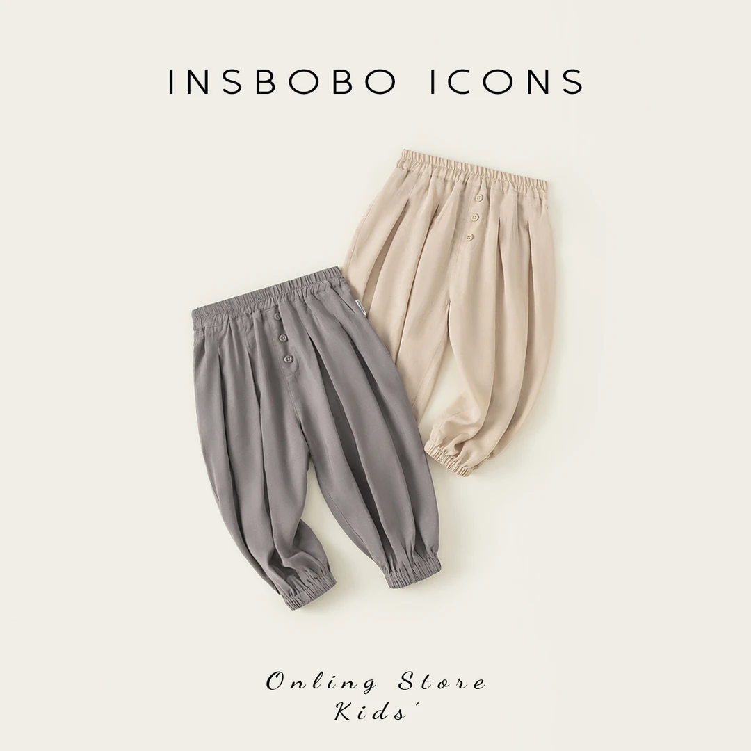 INSbobo儿童休闲裤夏季新品薄款裤子纯色简约束脚防蚊裤XK85015