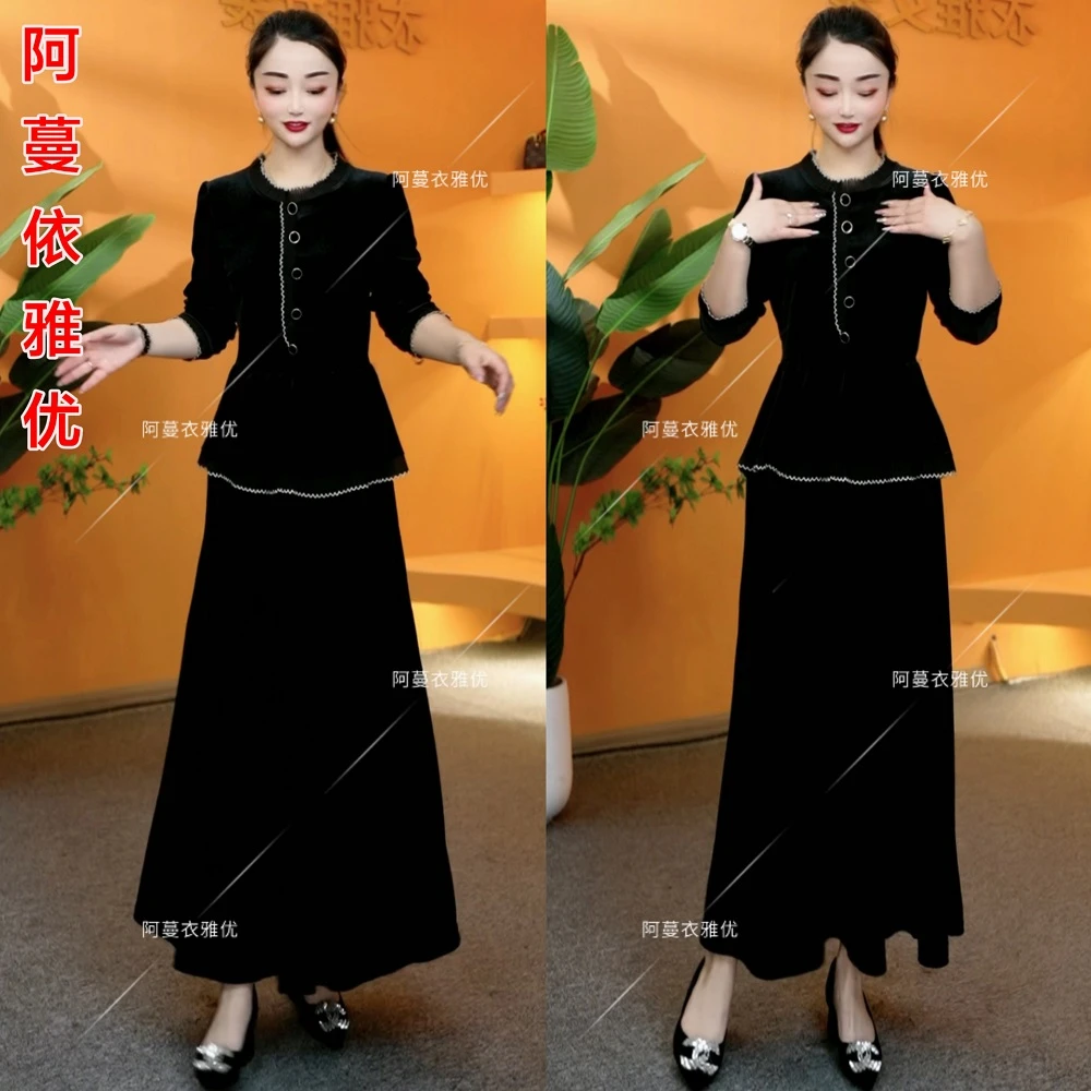 【衣雅严选】8055-1295#新款重磅植绒减龄百搭款半身裙加上衣套装