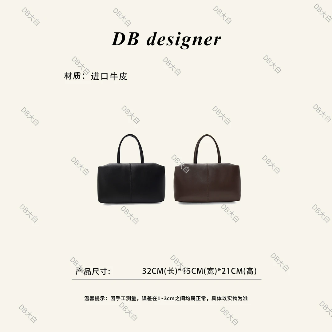 【DB】TR静奢极简老钱风大容量进口胎牛皮手提包MB-89-6886-1