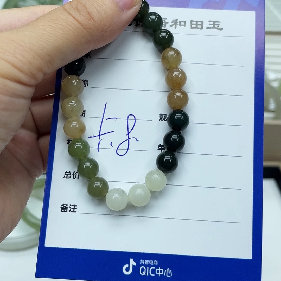 和田玉未镶嵌手镯手串