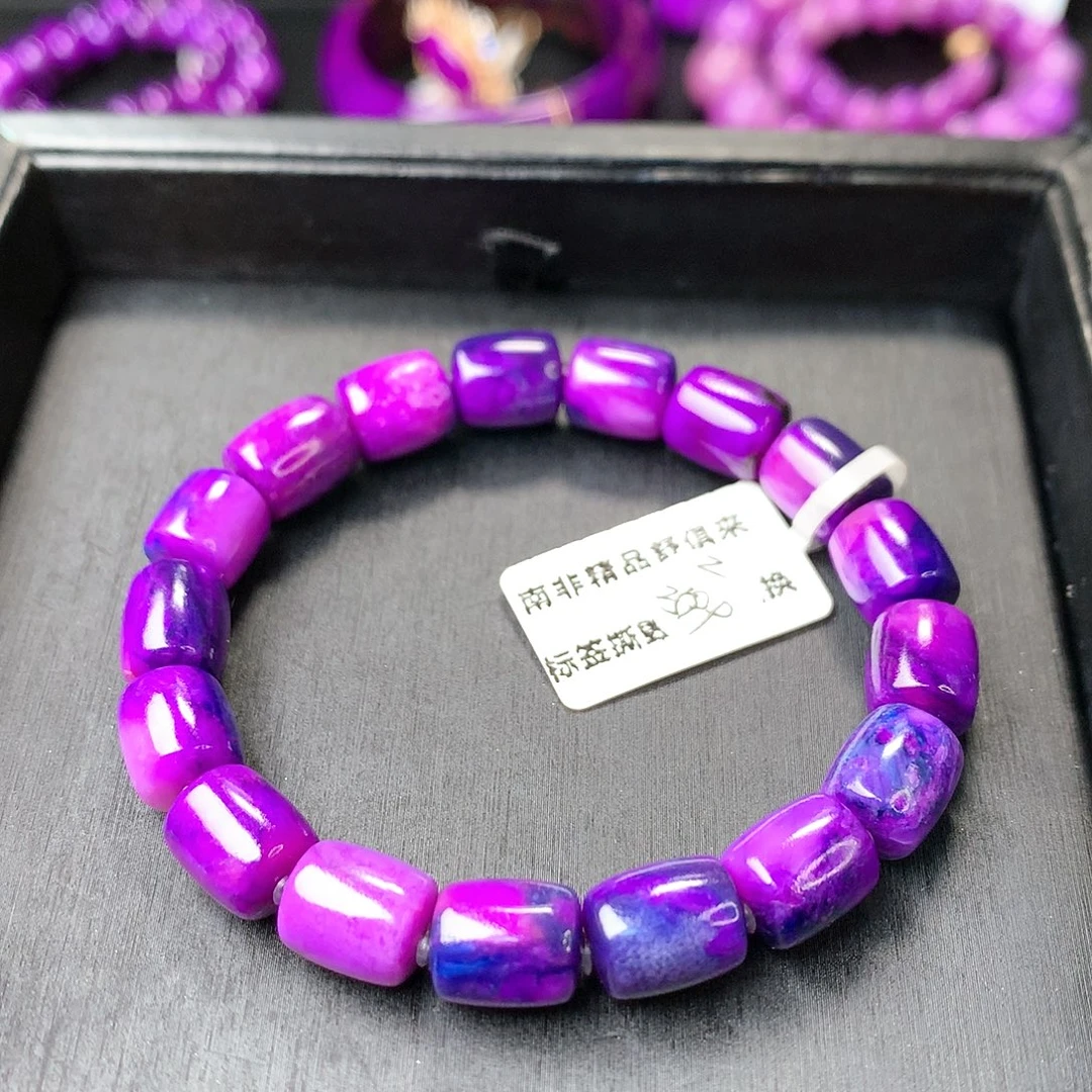 苏纪石（舒俱来）未镶嵌手串