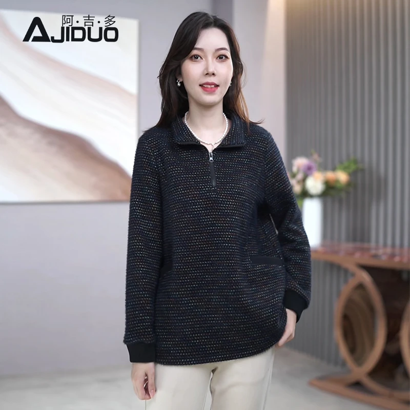 A32903阿吉多绒感针织打底衫女秋冬新款高级色织提花大码长袖卫衣
