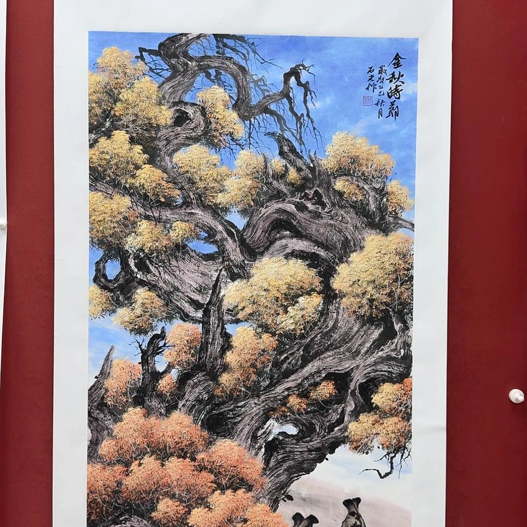 国画国画作品欣赏 140*70