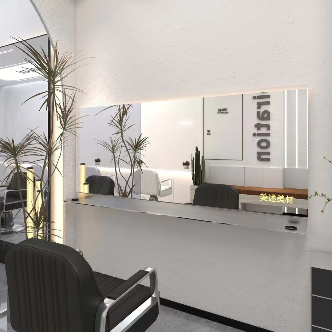 时尚简约横挂大通镜美业美发店发廊专用大气百搭横剪发镜