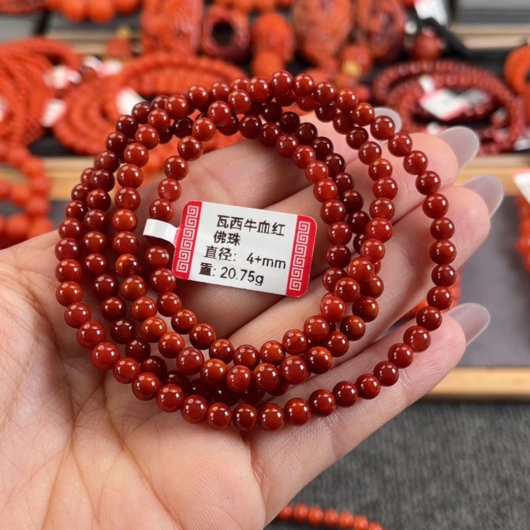 南红玛瑙未镶嵌4➕瓦西南红牛血红多圈