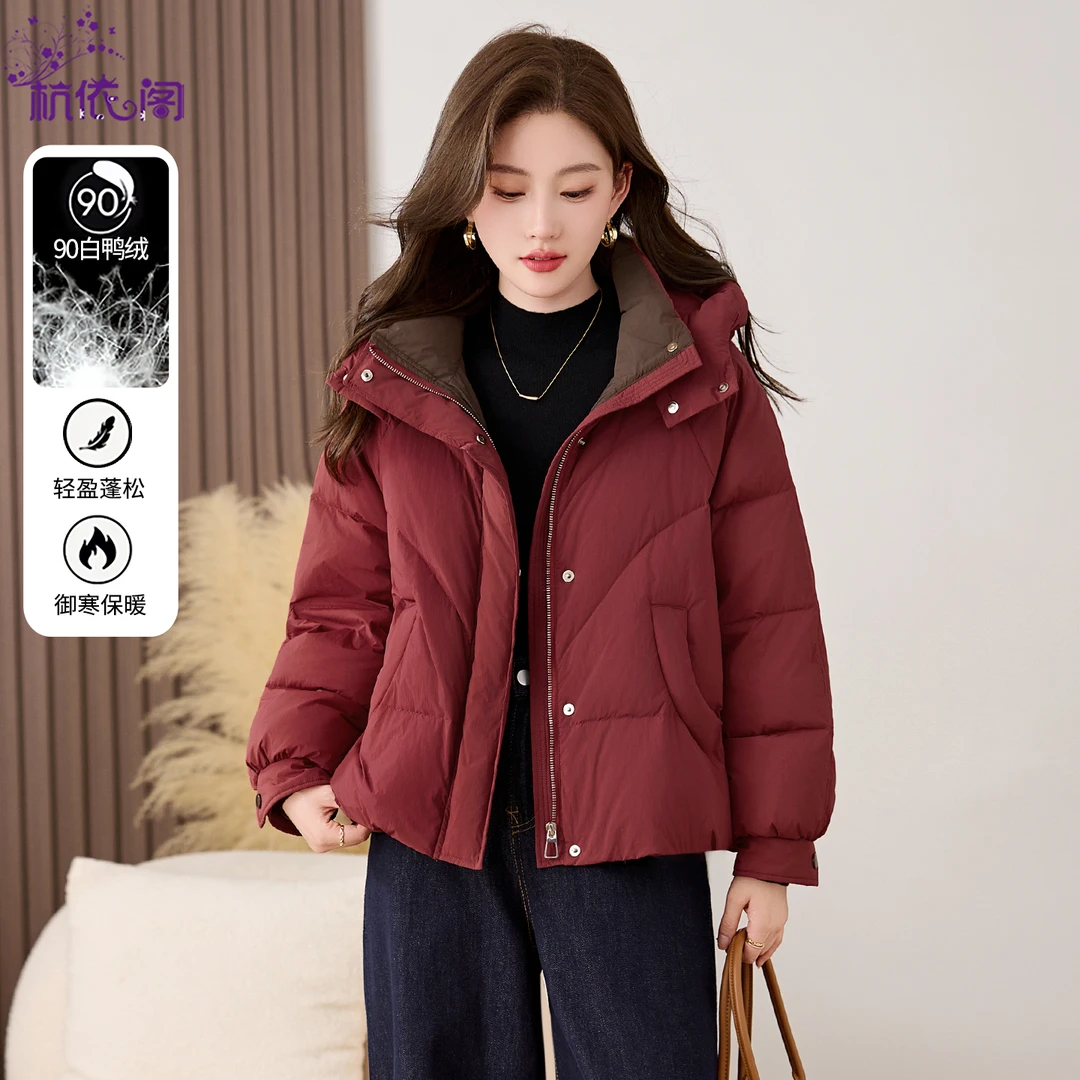 红色羽绒服女冬短款2025新款高端时尚洋气加厚保暖白鸭绒连帽外套