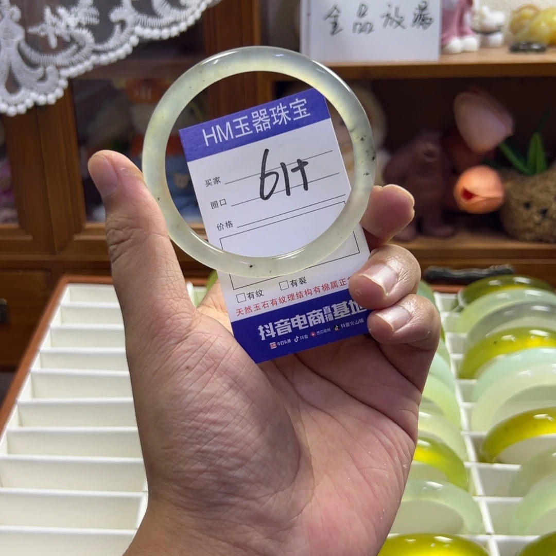 蛇纹石玉未镶嵌手镯587