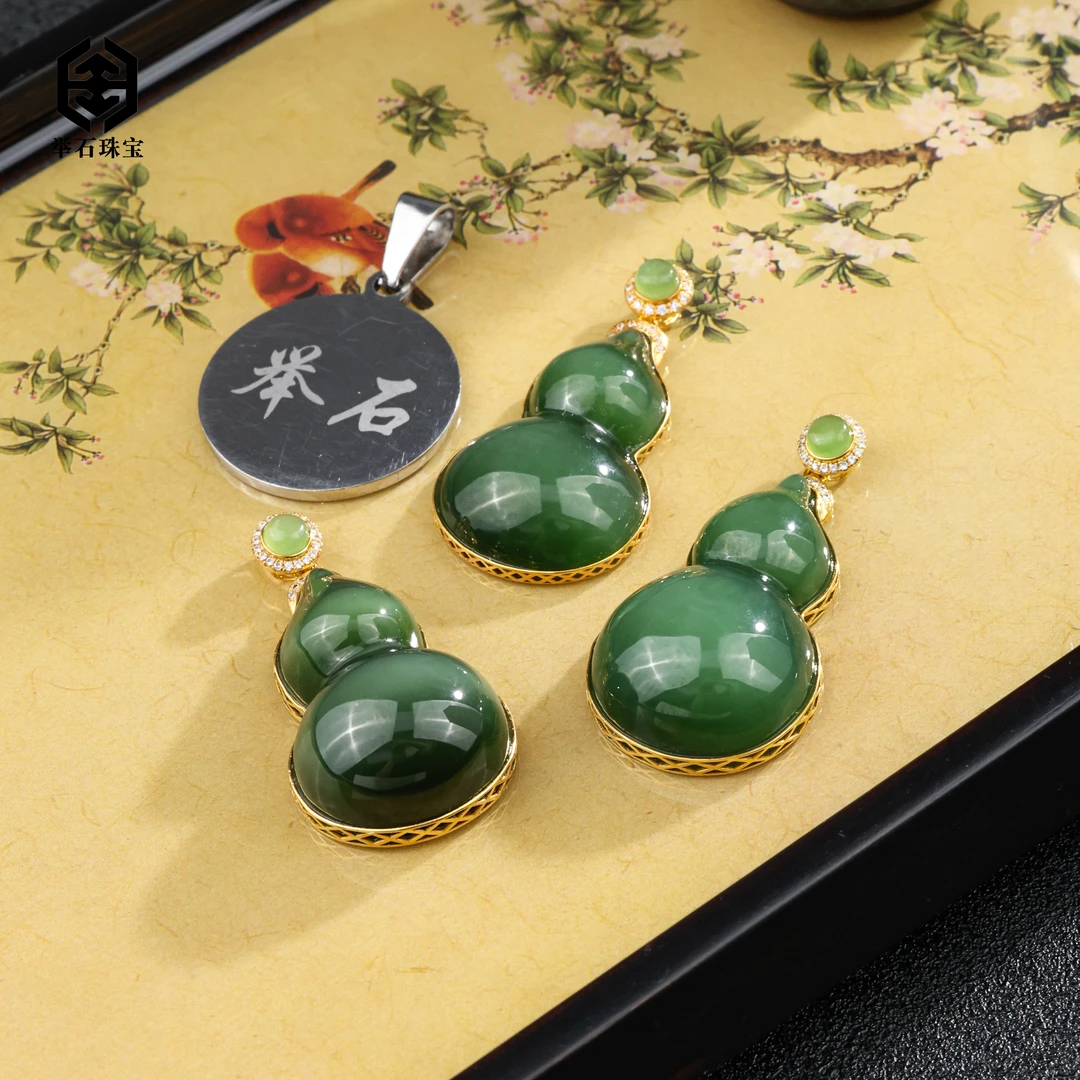 【举石珠宝】ST0801-777-177和田玉吊坠18k（一件/多样性发）Z