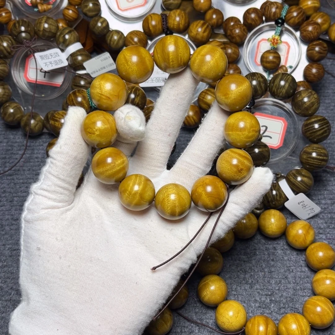 楠木（金丝楠）手串/手链黄金底2.0水波118