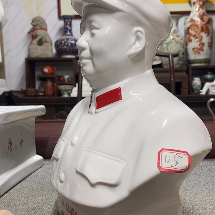 瓷片摆件家居家居装修