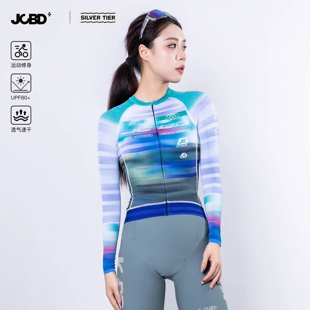 JCBD 男女款骑行服长袖霓幻透气速干吸湿排汗防晒公路车上衣
