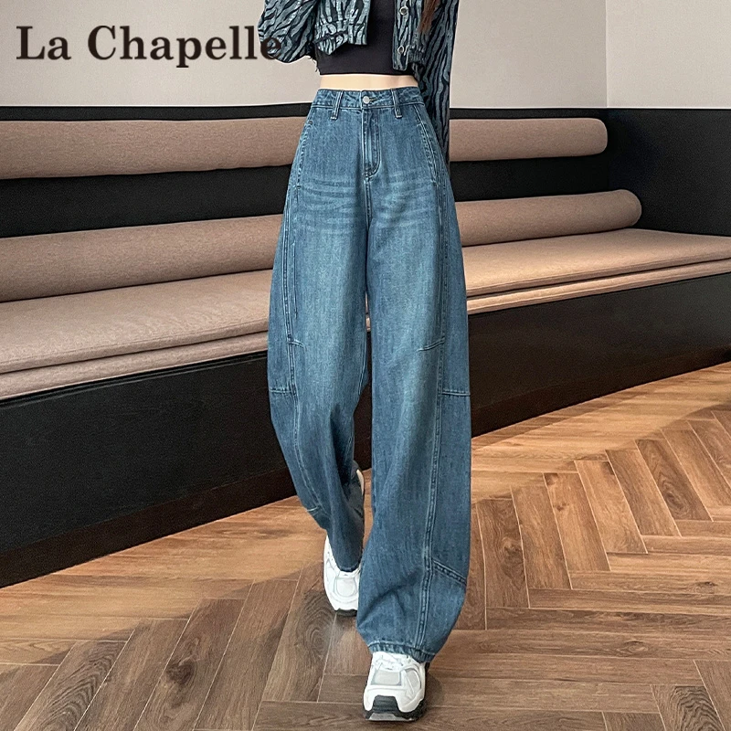 拉夏贝尔弯刀牛仔裤女2025新款春秋季高腰宽松小个子香蕉阔腿裤子