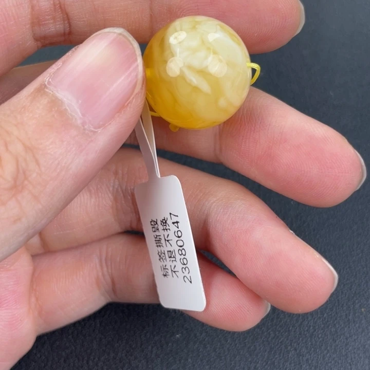 琥珀裸石未镶嵌天然61