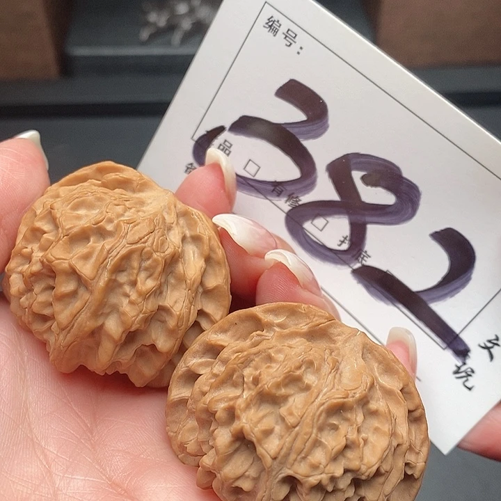 吊坠文玩核桃382号 44尺 苹果