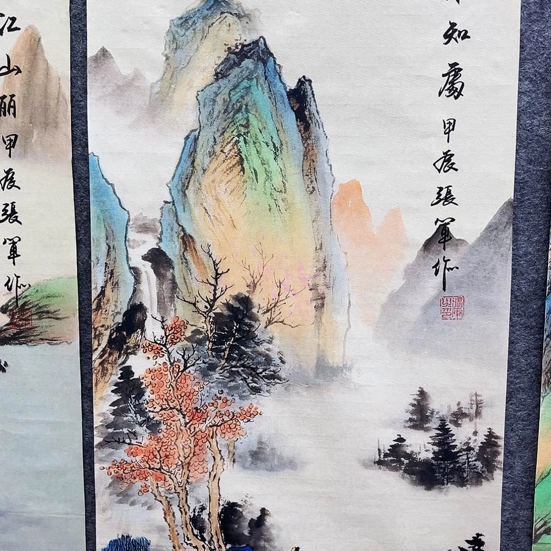 艺术作品欣赏作品