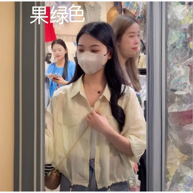 夏季短款防晒衫女轻薄小个子休闲工装风外套上衣女空调衫