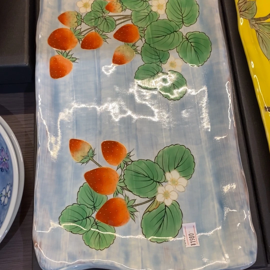 33✖️19 厘米 小杨瓷器陶瓷陶瓷